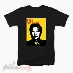 The Host Free Park Kang Doo T-Shirt